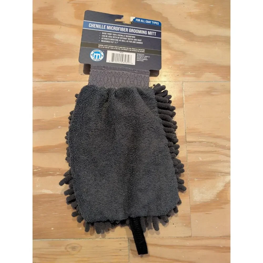 Brooklyn Pet Gear Grey Chenille Microfiber Grooming Mitt Dog or Cat Nwt